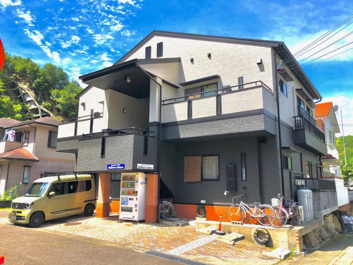 Midtown Sakura Apartment House 101 予約者だけの空間 A Space Just For You Натикацуура Экстерьер фото